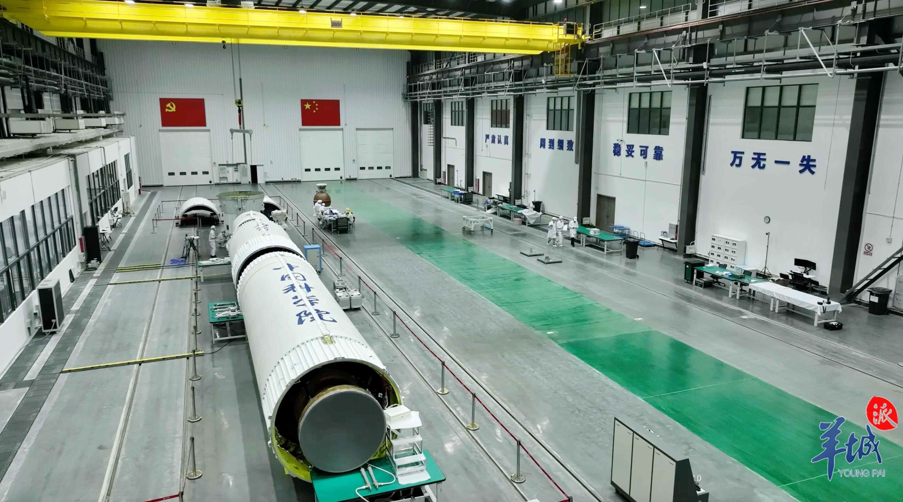 抢抓商业航天产业发展机遇,出台了支持商业航空航天产业的"探天九条"