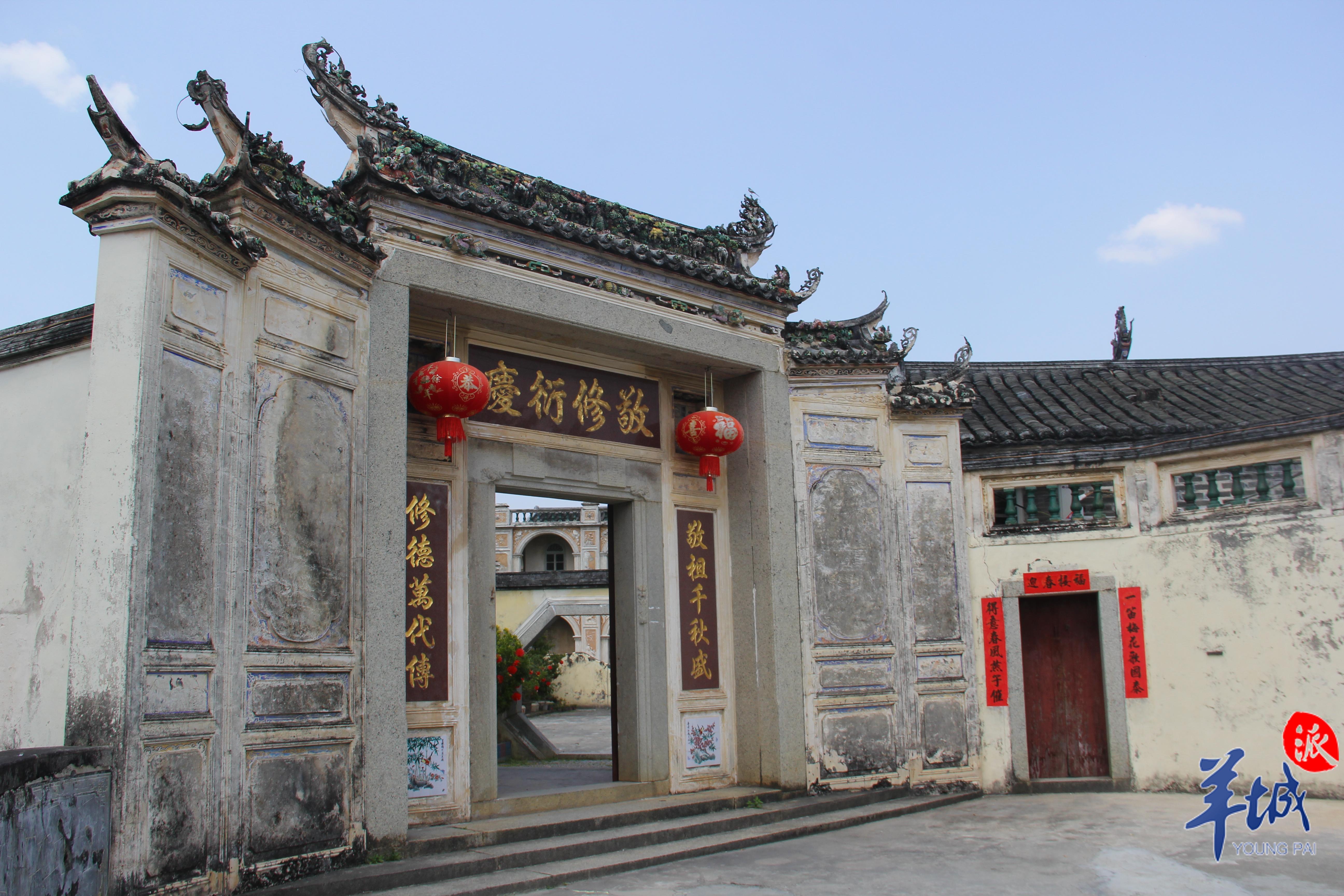 视频·大美岭南 | 梅州大埔百侯镇:含英咀华 惊艳时光