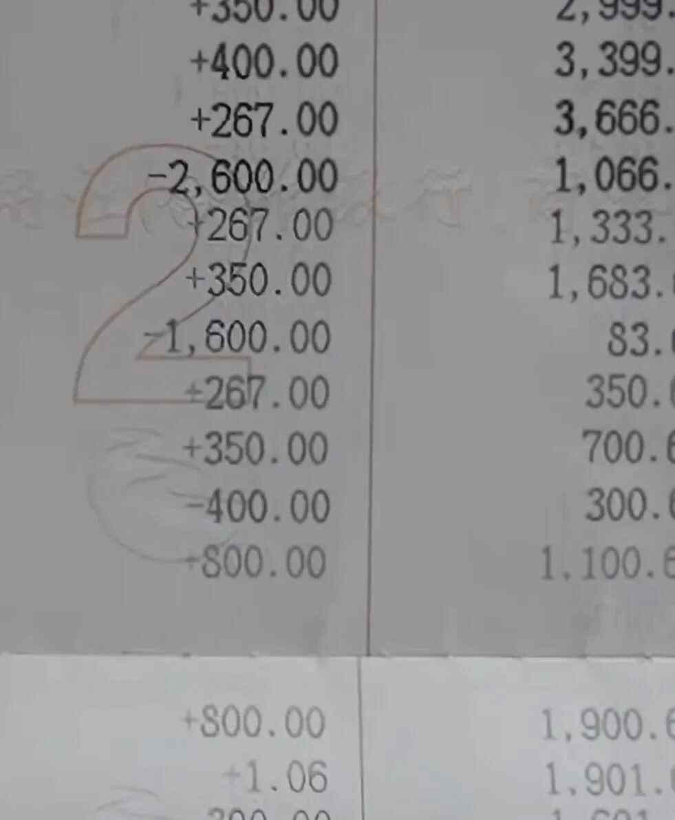 107岁老人离世，10万积蓄全捐