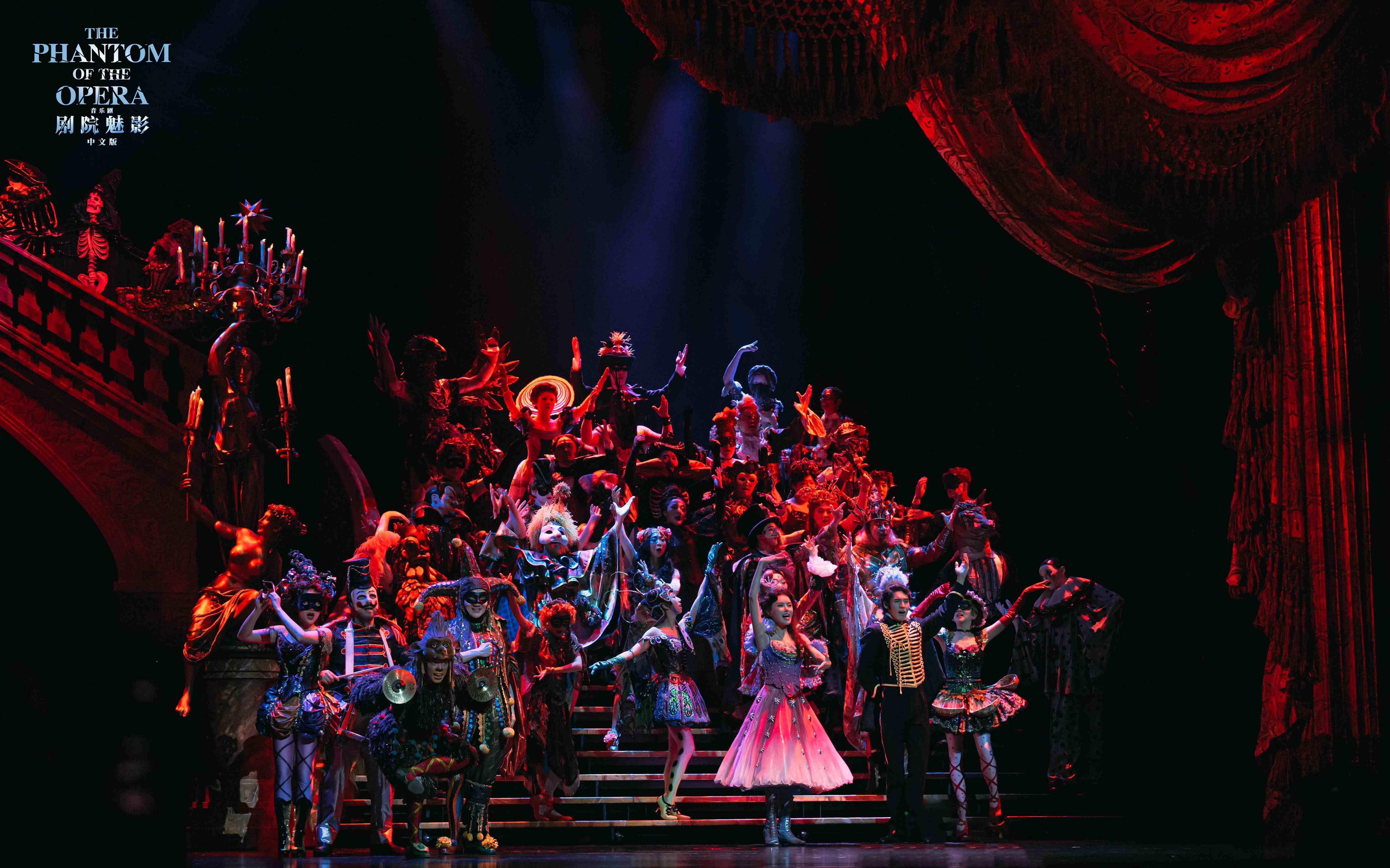 【视频】音乐剧《剧院魅影》中文版今夏来穗,7月25日起连演24场