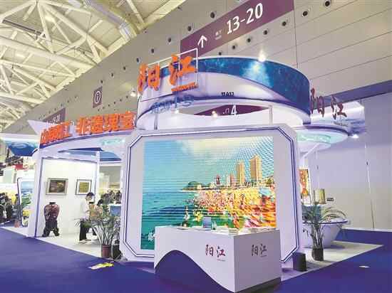 第十九届文博会上绚丽多彩的阳江展馆 吴奕镇 摄