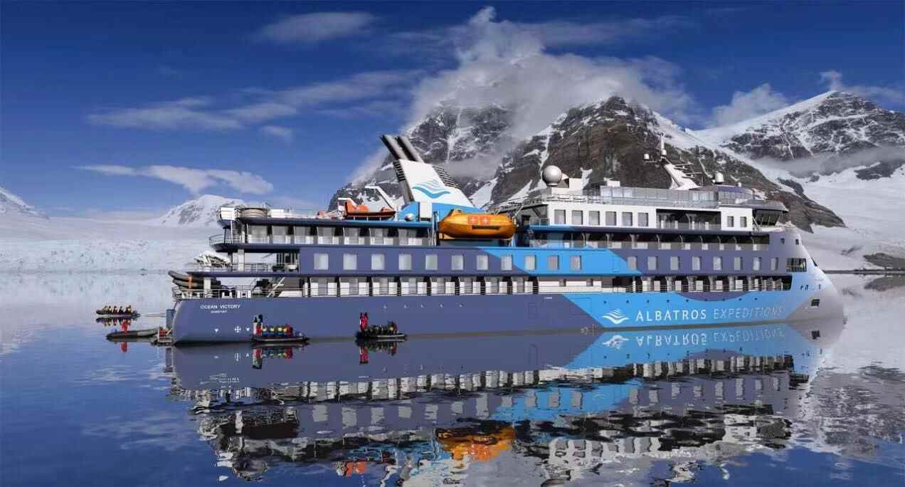 广东青旅北极全国首发团从琶洲港启行