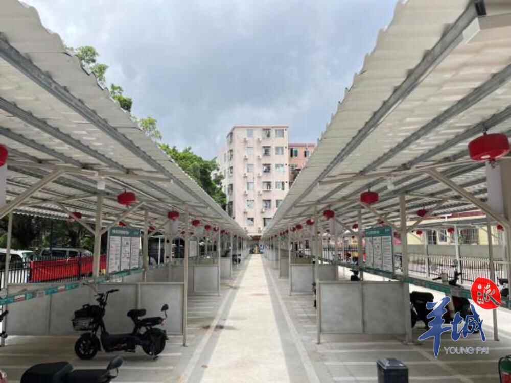  海珠区官洲街大型电动自行车集中充电点