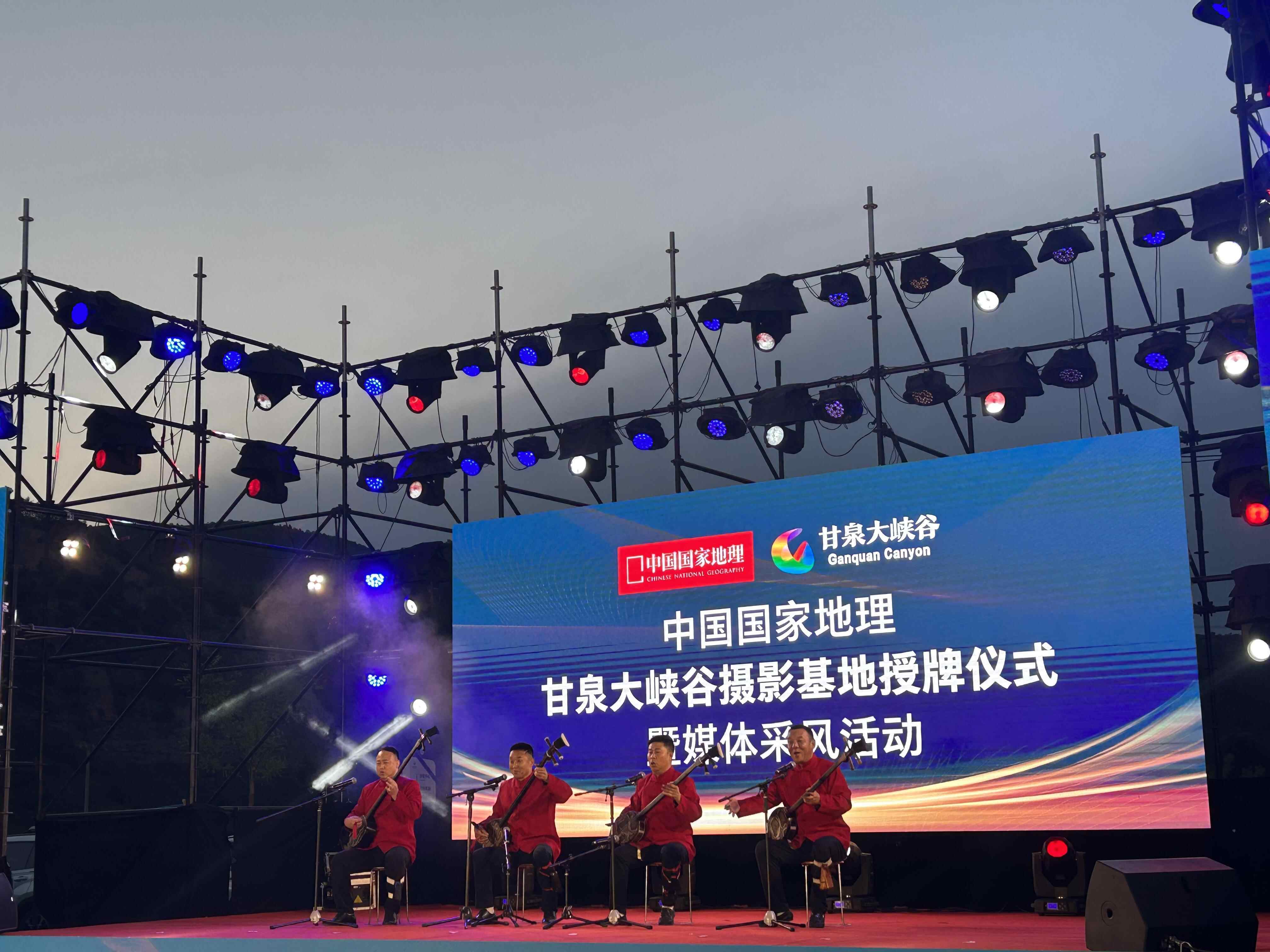 陕北说书《刮大风》（杨静 摄）