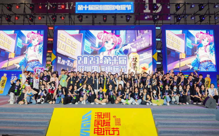 电玩节现场