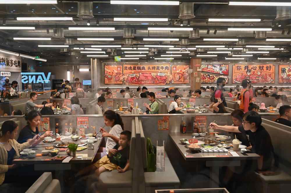 中秋午餐，怂火锅门店早早已经满座