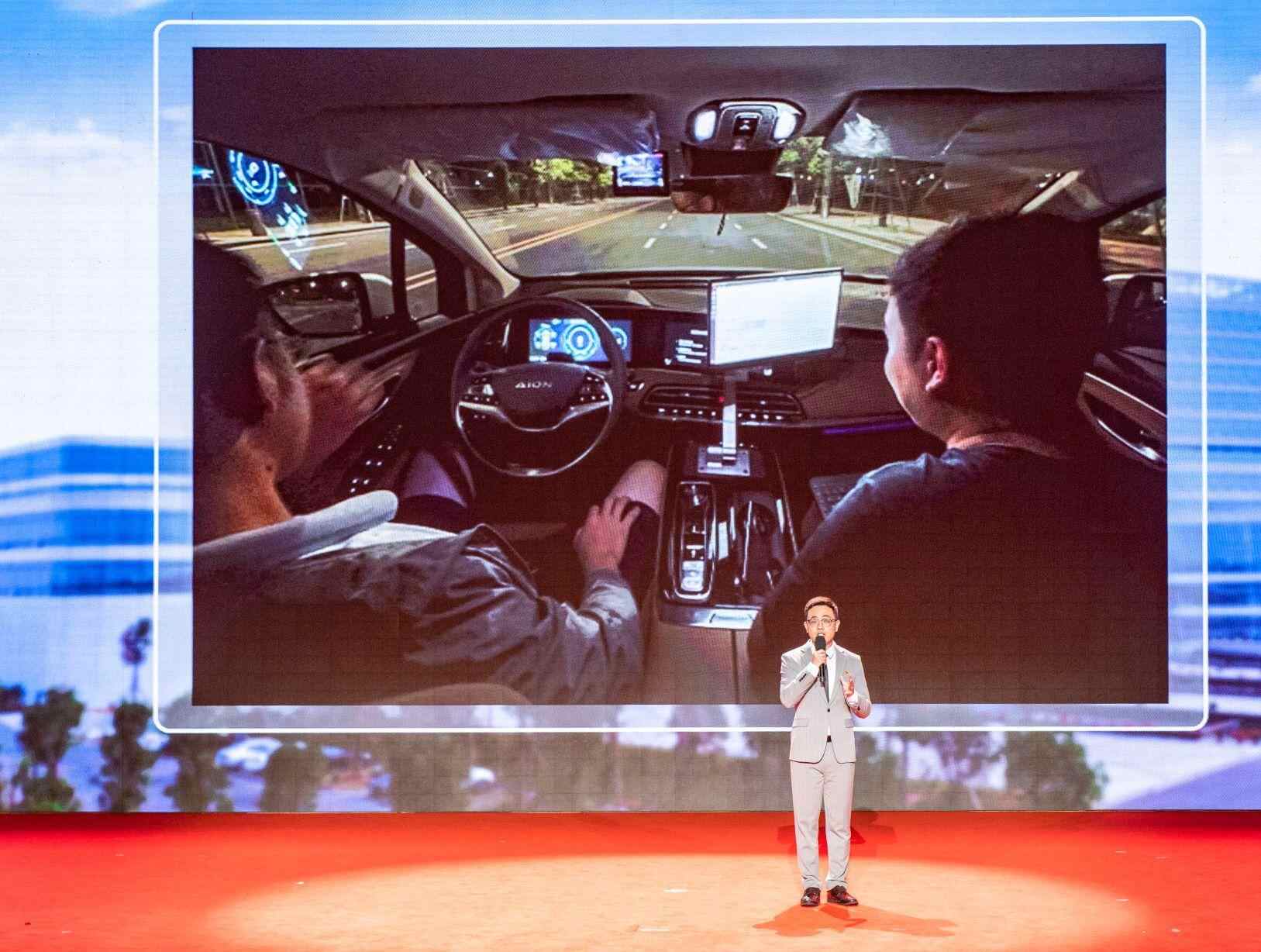 范禹分享广汽科技工作者的奋斗故事实现科技自立自强打赢没有硝烟的战争