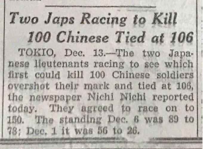  1937年12月14日刊发的《芝加哥每日论坛》(节选)。受访单位供图