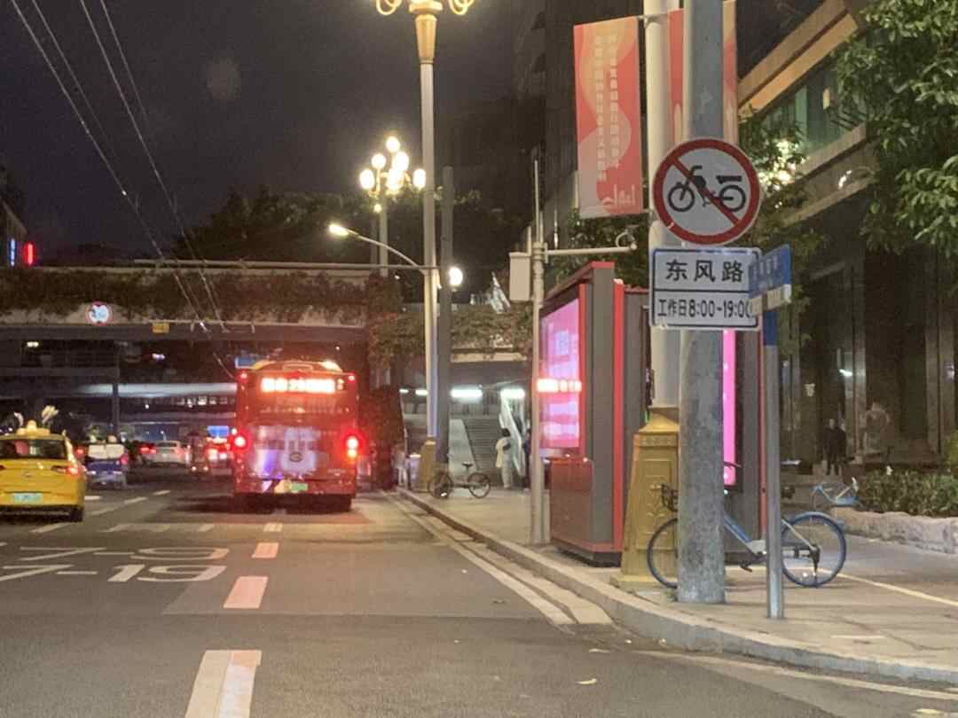 东风路的禁行标志已经到位