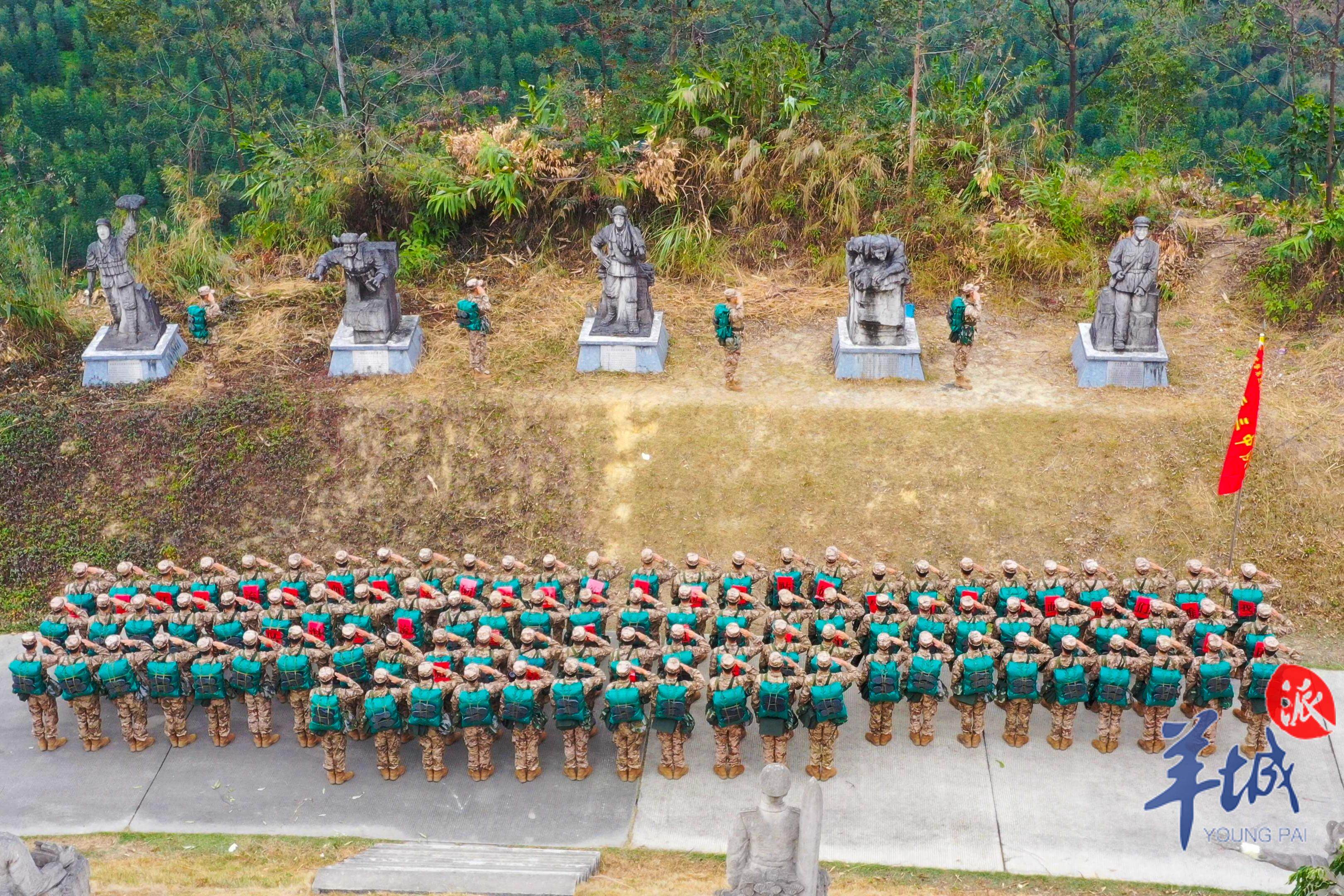 陈宏武警第二机动总队图片