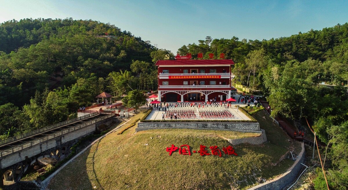 当前位置>首页>新闻动态>林业要闻>长岗坡红色教育基地全景图叶挺