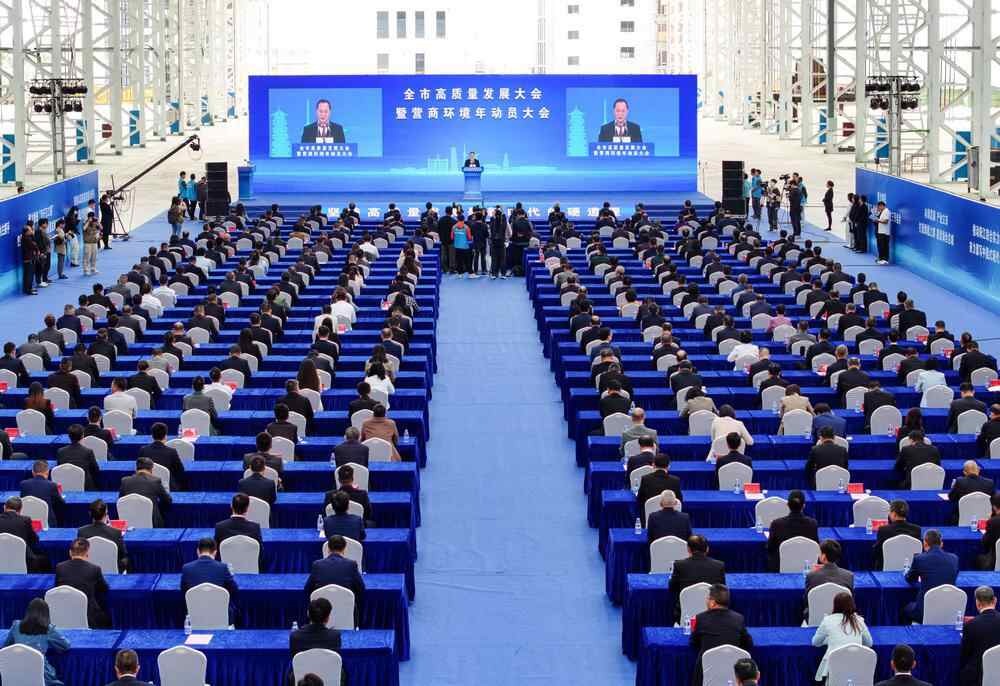 大会现场 梁文栋 摄