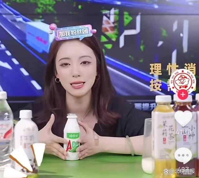 娃哈哈网店销量暴降,客服:因为没货,发货时间已预约到四月