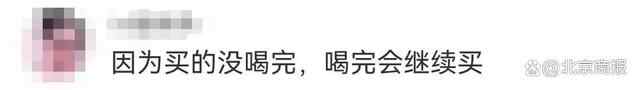 娃哈哈网店销量暴降,客服:因为没货,发货时间已预约到四月