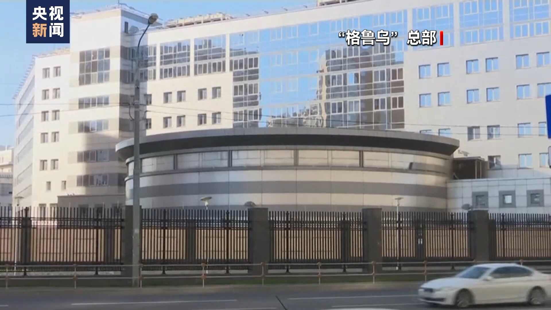 俄特种部队上校死于音乐厅恐袭,死前成功将妻儿带到安全地带