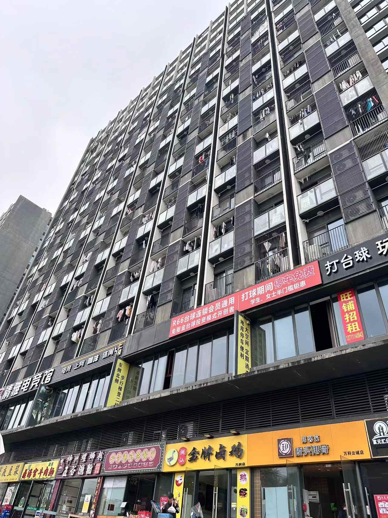 东莞15元客房冲上热搜！广州也有类似低价日租房