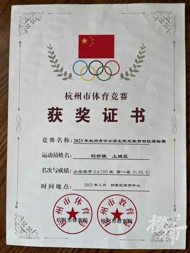 六年级男孩百米跑出12秒27，比肩同期苏炳添！老师：这个娃什么都好