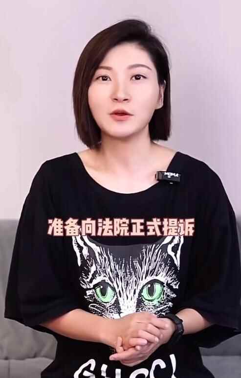 孕妇坠崖案当事人5年后再怀孕：通过试管获得