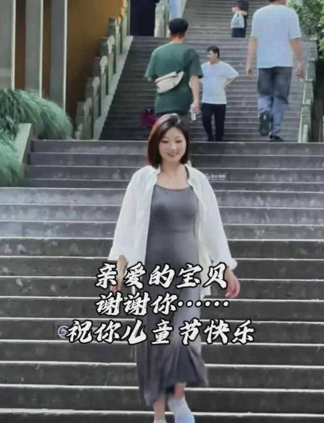 孕妇坠崖案当事人5年后再怀孕：通过试管获得