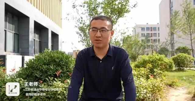 姜萍或因专业问题无缘浙大，多所高校喊话