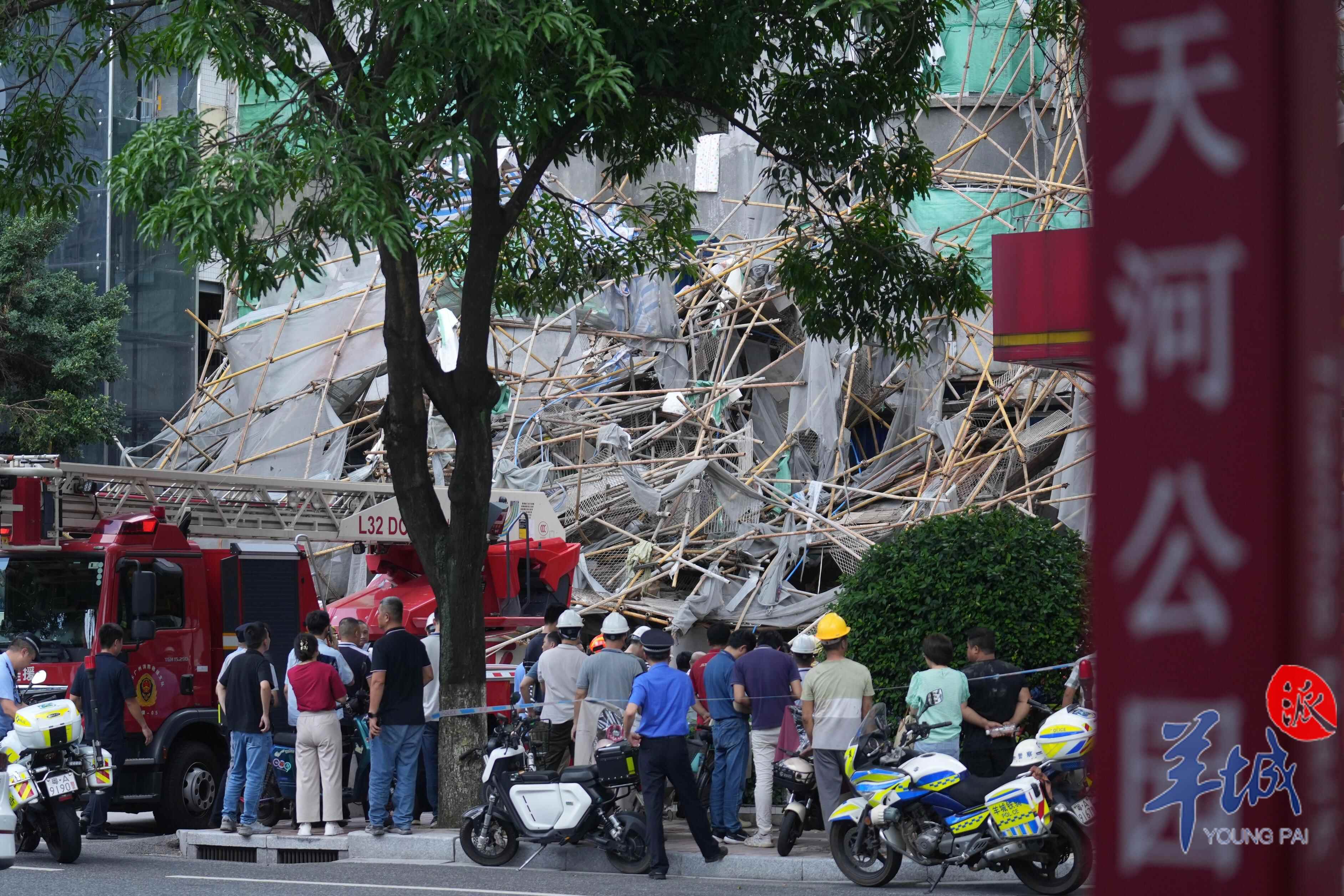 广州天河一居民楼脚手架坍塌，官方通报：6人受伤，均无生命危险