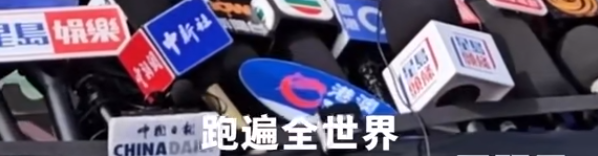 网友偶遇69岁周润发在北京朝阳公园跑步：每年荷花开的时候都会来