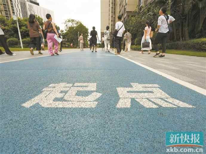 增城区星图花园的儿童活动径。