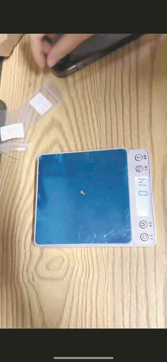 网上“攒金珠”靠谱吗？“迟到”的金珠套路深