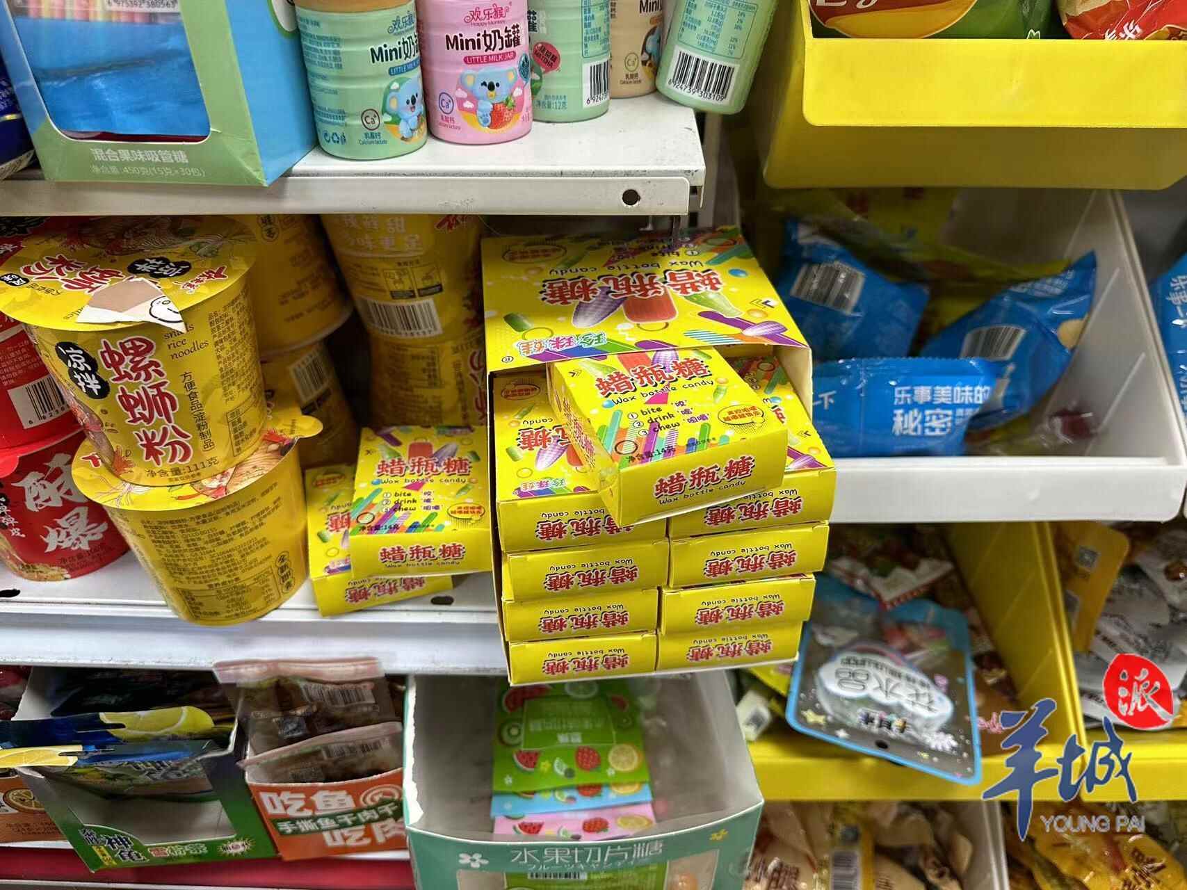 蜡瓶糖在“小孩圈”里有多火?网红零食安全隐患大