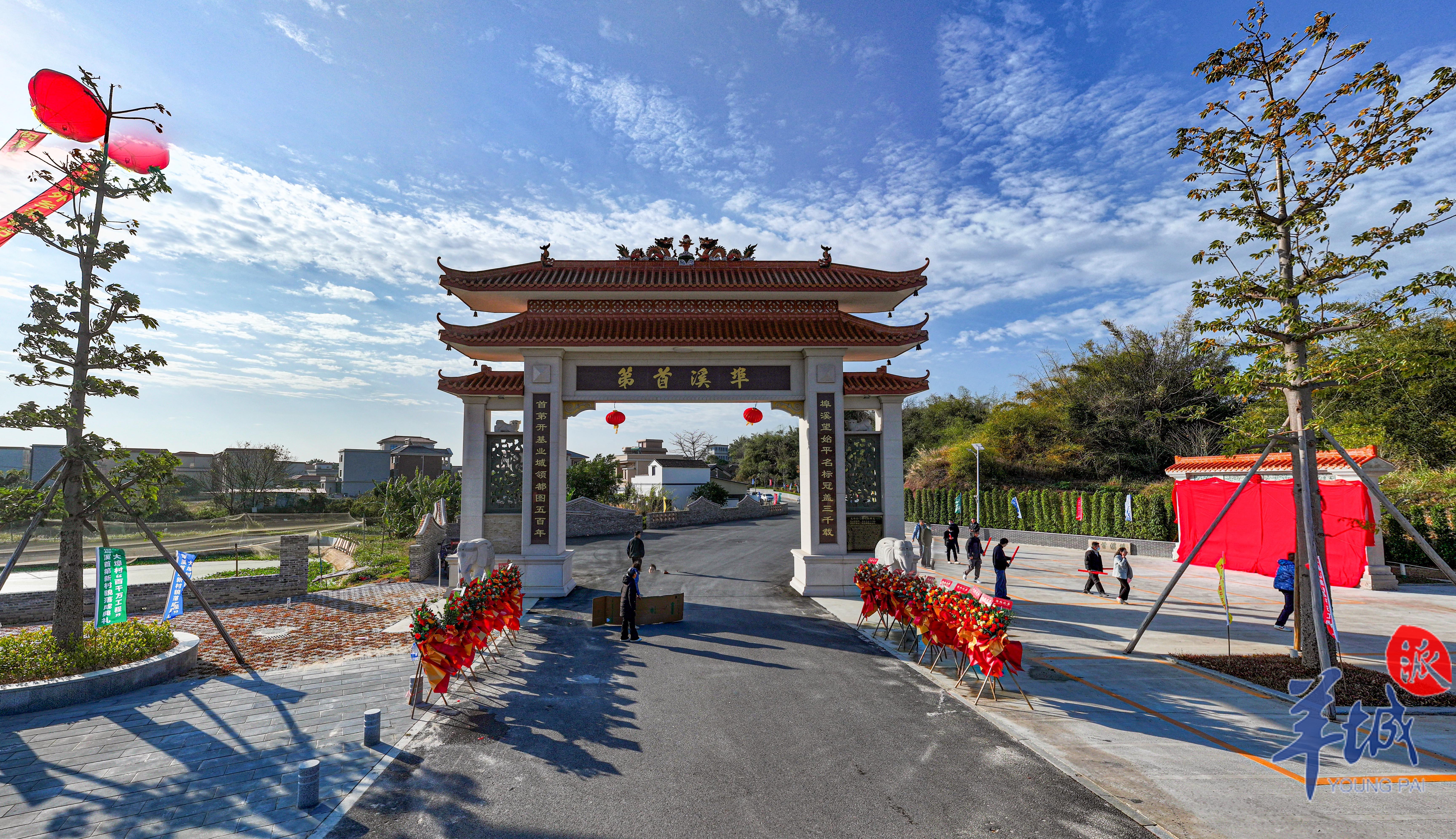 大埠村是广东省“百千万工程”首批典型村  谭成伟 摄