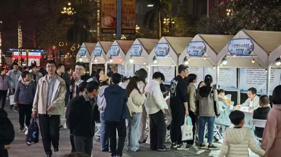 活动现场 活动现场