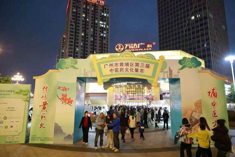 活动现场 活动现场